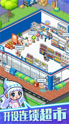 梦想时光城无限金币.png 梦想时光城无限金币.png