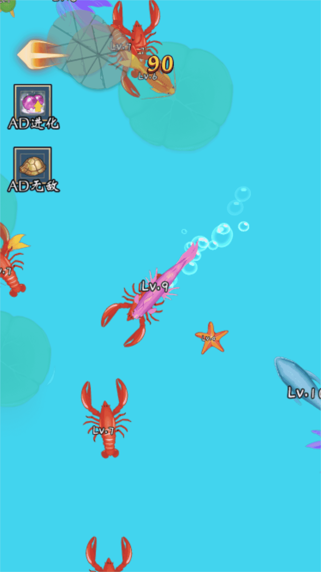 神龙大冒险.png 神龙大冒险.png