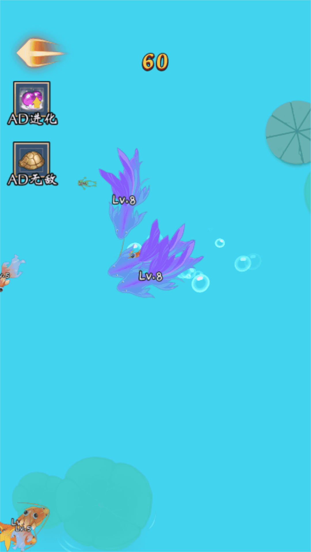 神龙大冒险.png 神龙大冒险.png