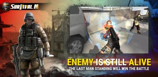 特种部队幸存者M 特种部队幸存者M
