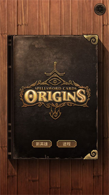 魔法之剑起源内置作弊菜单.png 魔法之剑起源内置作弊菜单.png