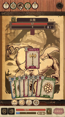 魔法之剑起源内置作弊菜单