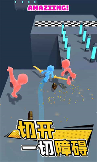 光影武士内置作弊菜单