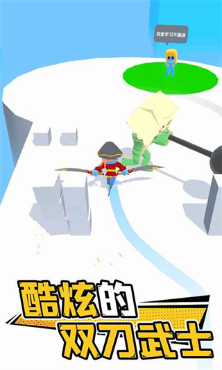 光影武士内置作弊菜单