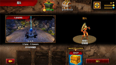 英雄传说内置菜单