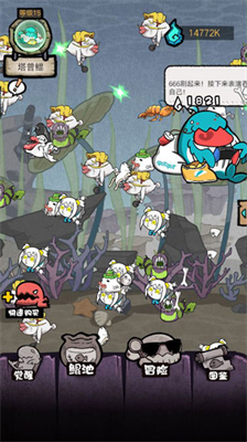 开局一只鲲免广告.png 开局一只鲲免广告.png