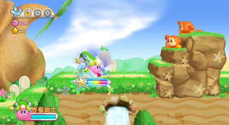 星之卡比重返梦幻岛豪华版