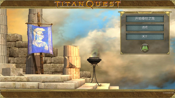 泰坦之旅手机版修改器 泰坦之旅手机版修改器