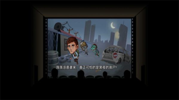 撤离塔科夫 撤离塔科夫