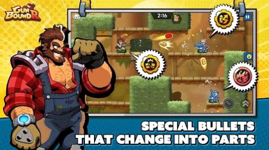 宝贝坦克R 宝贝坦克R