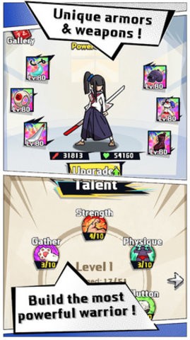 剑猎人内置功能菜单