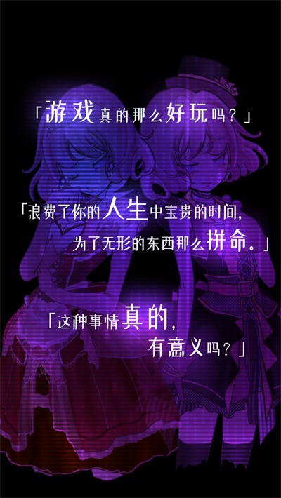 香格里拉世界完整版