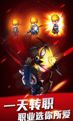 冒险与战斗内置菜单