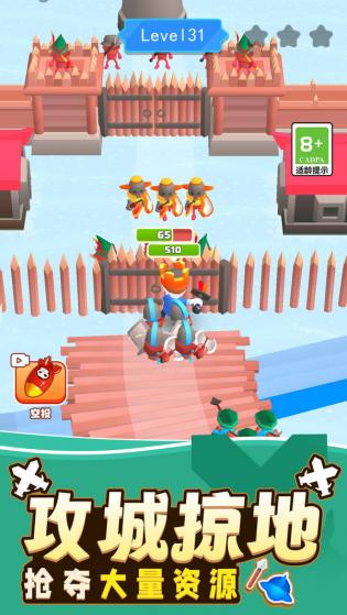 勇者冒险日记免广告.jpg 勇者冒险日记免广告.jpg