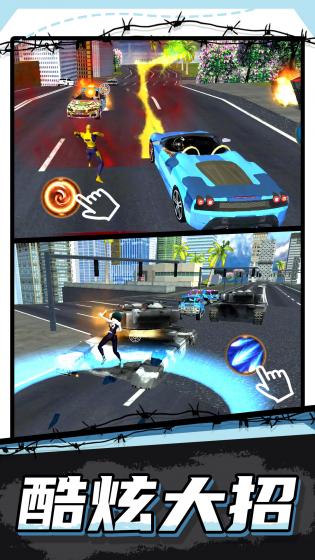 模拟机甲都市乱斗无线金钱无广告