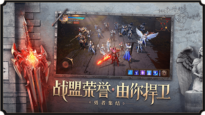 仙踪大陆内置菜单