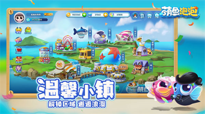 传送门骑士免费版.png 传送门骑士免费版.png