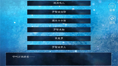 火影归零完整版.png 火影归零完整版.png