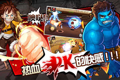 角头联盟无限金币钻石