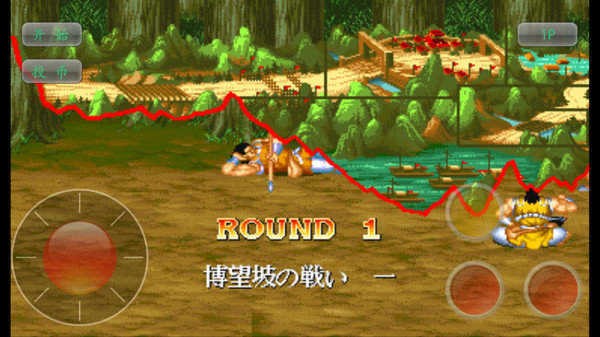 三国志2老版.jpg 三国志2老版.jpg