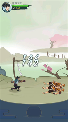 全民当大侠内置作弊菜单