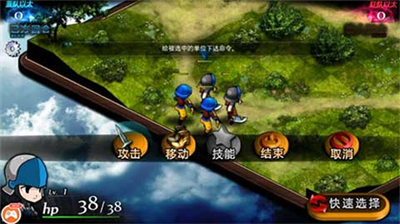 命运重生2汉化版