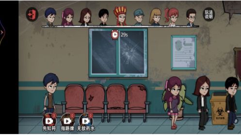 躲猫猫我贼溜 躲猫猫我贼溜