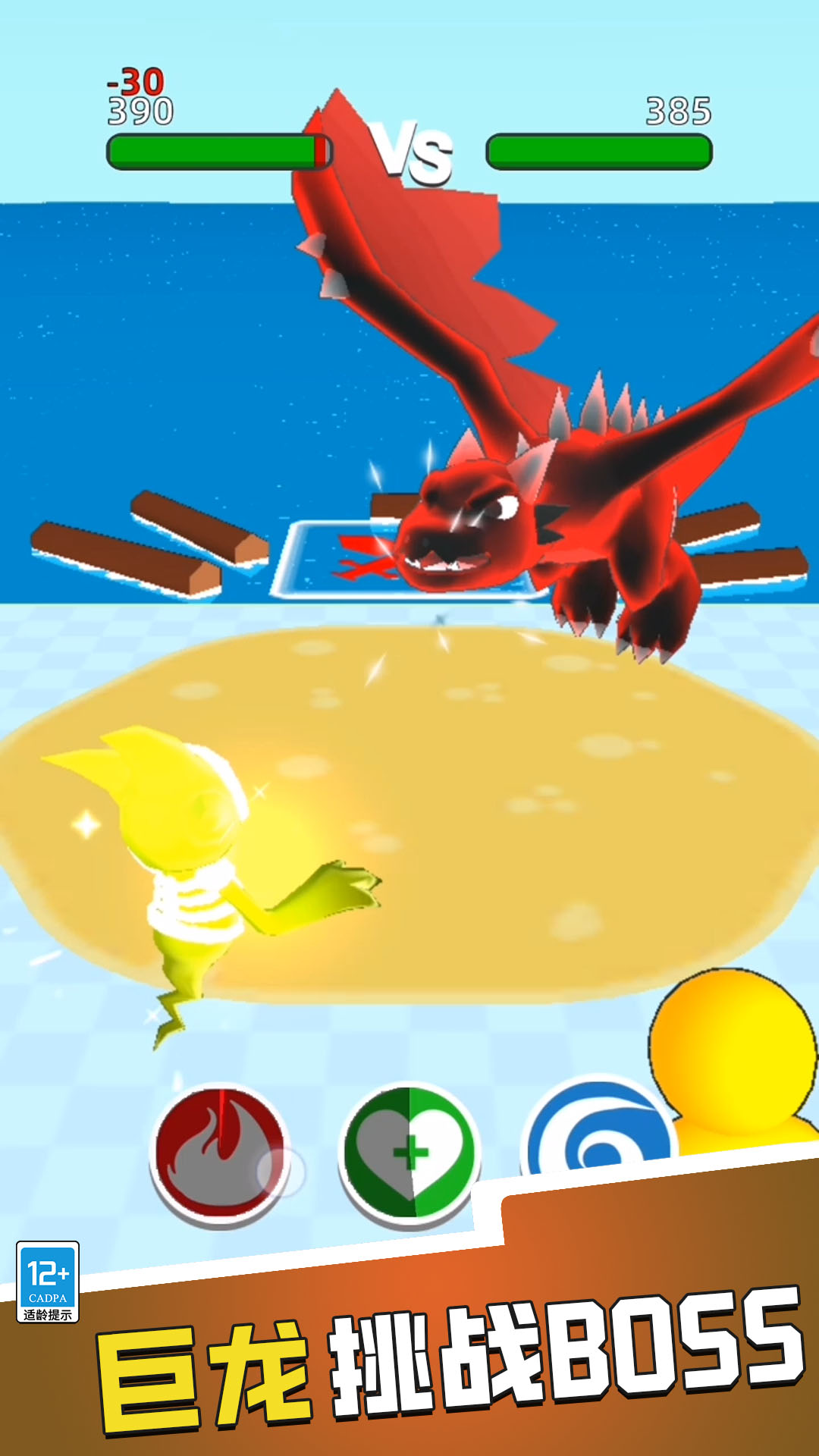 神秘召唤师 神秘召唤师