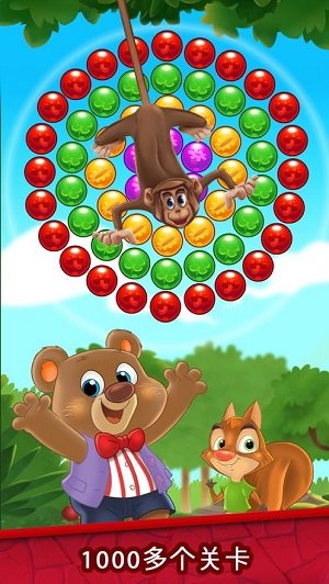 泡泡爆破水果飞溅.jpg 泡泡爆破水果飞溅.jpg