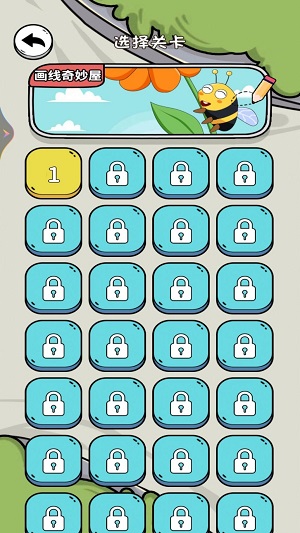 最强脑洞秀无广告版.jpg 最强脑洞秀无广告版.jpg