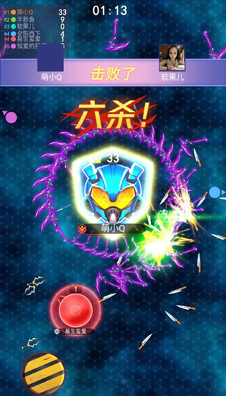 刀剑大乱斗正版 刀剑大乱斗正版