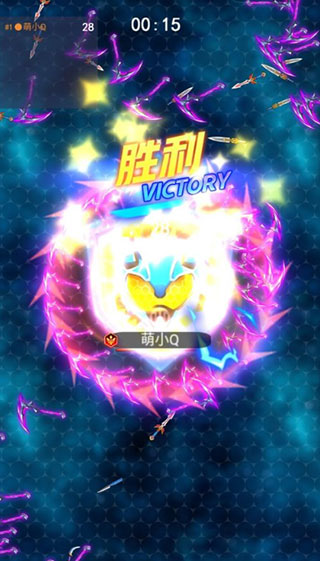 刀剑大乱斗正版 刀剑大乱斗正版