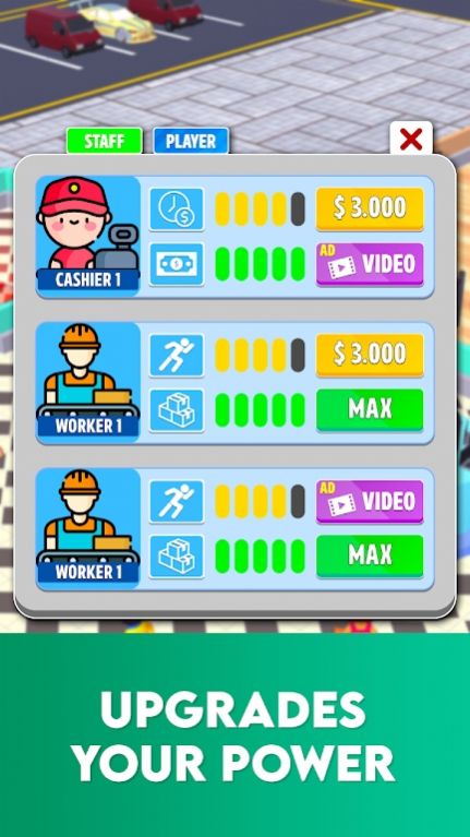 购物中心闲置热潮中文版