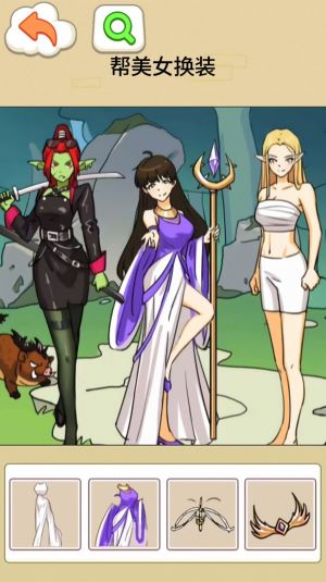 怪谈一家人单机版.jpg 怪谈一家人单机版.jpg