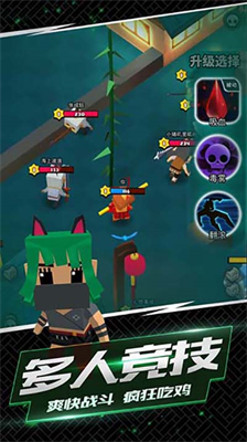 我这一刀下去内置作弊菜单