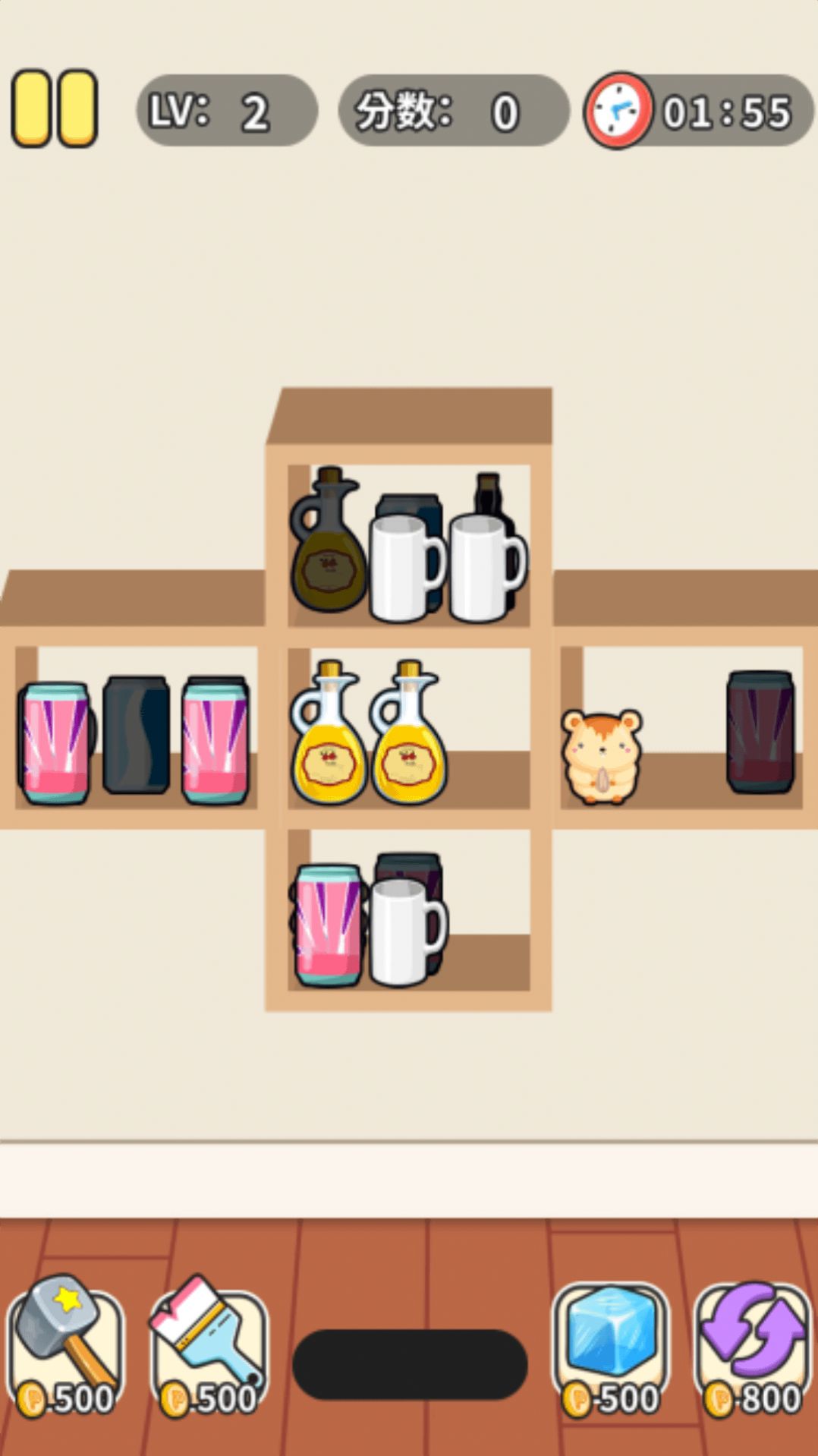 楼下超市 楼下超市