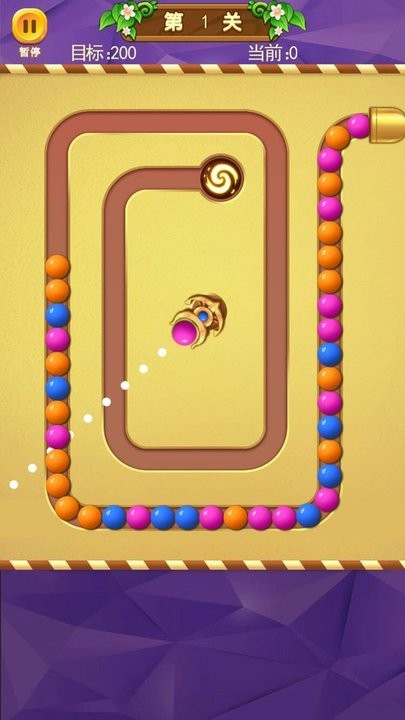 泡泡龙祖玛经典版.jpg 泡泡龙祖玛经典版.jpg