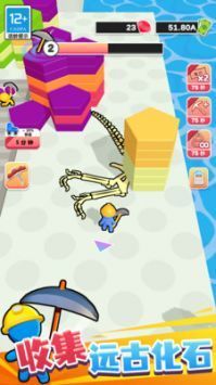 夺宝游乐园无限金币