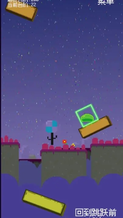 不可忍受的挑战 不可忍受的挑战