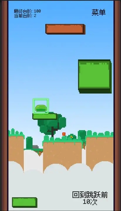 不可忍受的挑战 不可忍受的挑战