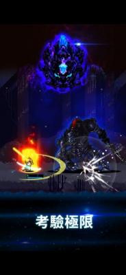 猎魔者传说中文版