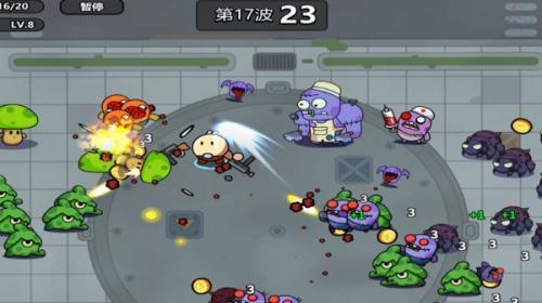 土豆地牢内置修改器