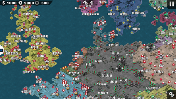 世界征服者4中国崛起mod 世界征服者4中国崛起mod