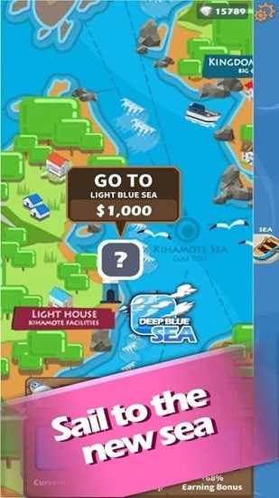 找到我美人鱼单机版.jpg 找到我美人鱼单机版.jpg