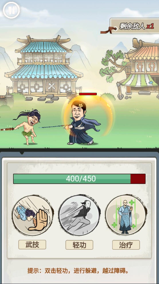 我乃大宗师无限金币.jpg 我乃大宗师无限金币.jpg