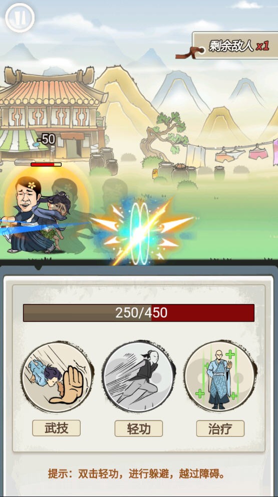 我乃大宗师无限金币.jpg 我乃大宗师无限金币.jpg