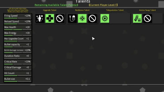 深渊看守者 深渊看守者