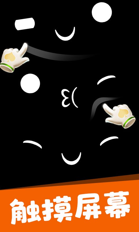 造型大师3D.jpg 造型大师3D.jpg