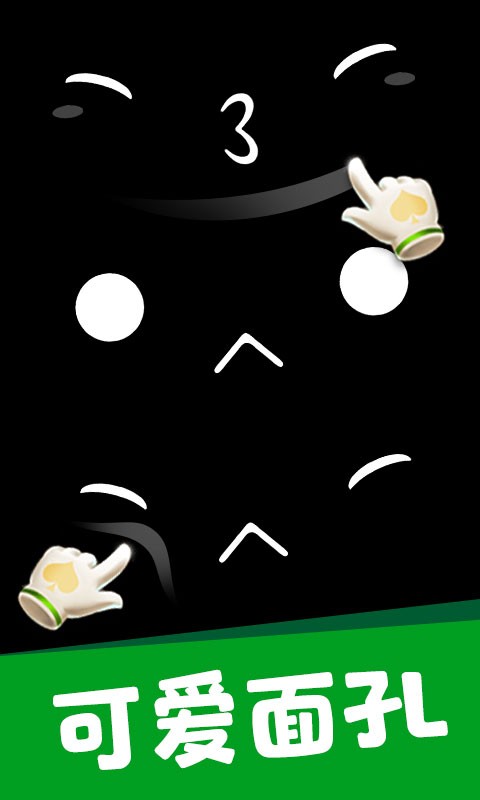 造型大师3D.jpg 造型大师3D.jpg