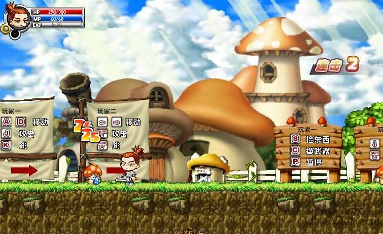 勇者之路精灵物语内置菜单.jpg 勇者之路精灵物语内置菜单.jpg